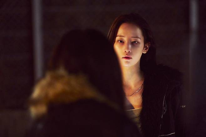Still from thriller film ″Project Y″ [PLUS M ENTERTAINMENT]