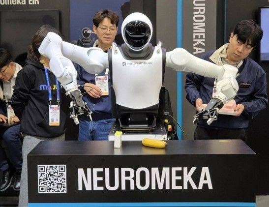뉴로메카가 공개한 휴머노이드 로봇 [뉴로메카]