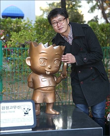 고 이우영 작가. [사진 =부천시]