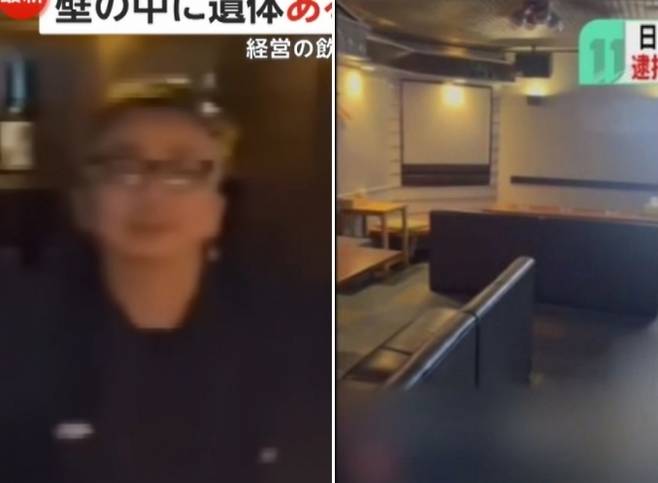 시신이 발견된 식당의 주인. 시신 은닉 혐의 등으로 경찰에 체포됐다. FNN 제공