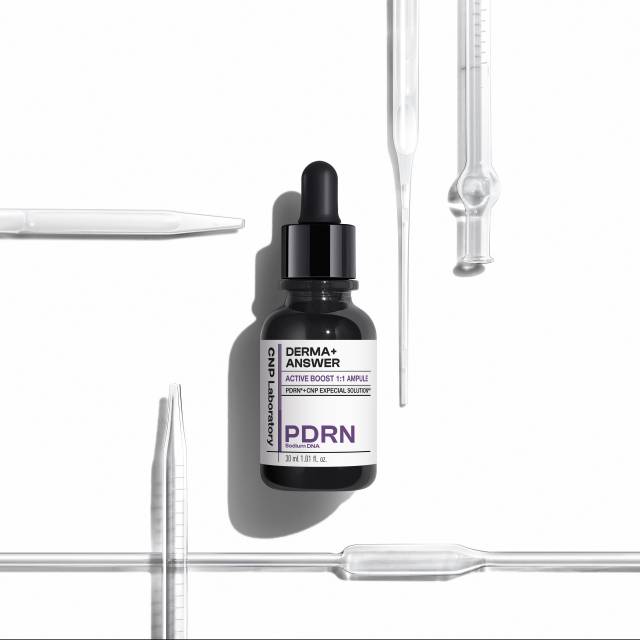 CNP 더마앤서 엑티브 부스트 앰플. 사진 제공=LG생활건강