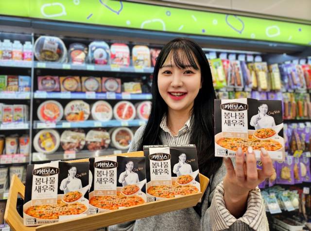 CU가 ‘키친보스’ 김호윤 셰프와 협업 상품을 출시했다. 사진제공=BGF리테일