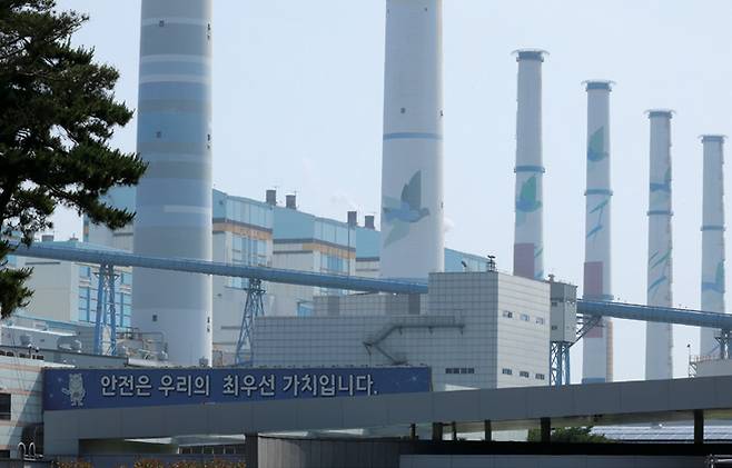 충남 태안군 태안화력발전소 전경 ⓒ연합뉴스