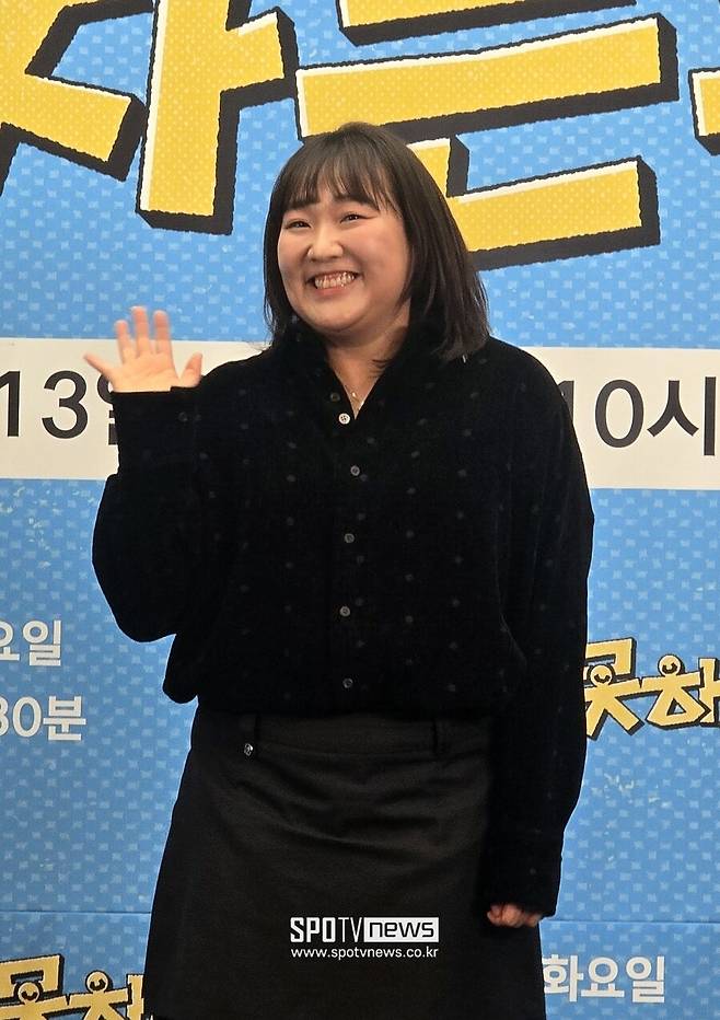 ▲ 이수지. ⓒ김현록 기자