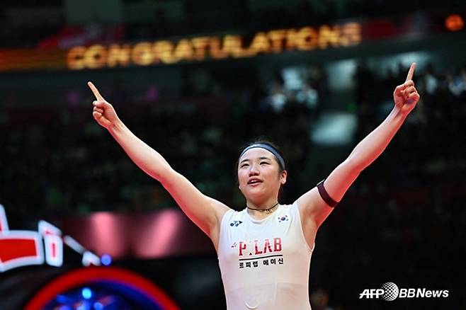 안세영. /AFPBBNews=뉴스1