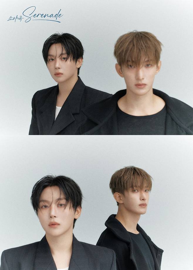 /사진=플레디스 엔터테인먼트