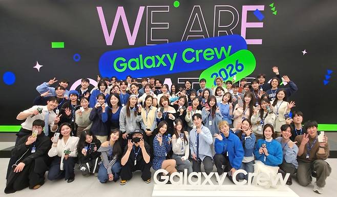 삼성전자가 운동∙패션∙게임∙뷰티∙댄스 등 11개 분야의 다양한 크리에이터 70명으로 구성된 '갤럭시 크루 2026'의 발대식을 갖고 공식 운영에 들어갔다. 사진=삼성전자