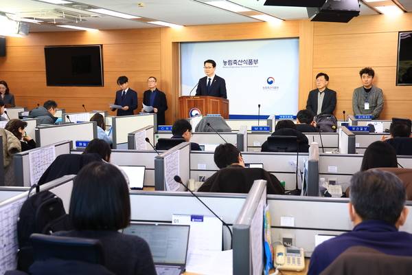 농림축산식품부는 지난 8일 농협중앙회·농협재단 특별감사 중간결과를 발표하고 있다. /농식품부