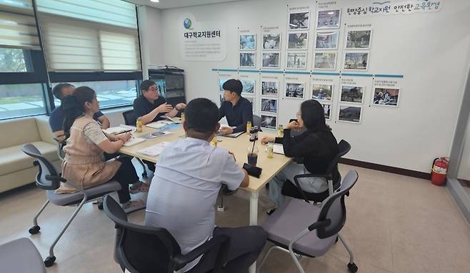지난해 대구학교지원센터에서 열린 ‘위험성평가 인정을 위한 추진기관과의 업무협의회’의 모습. /대구시교육청 제공