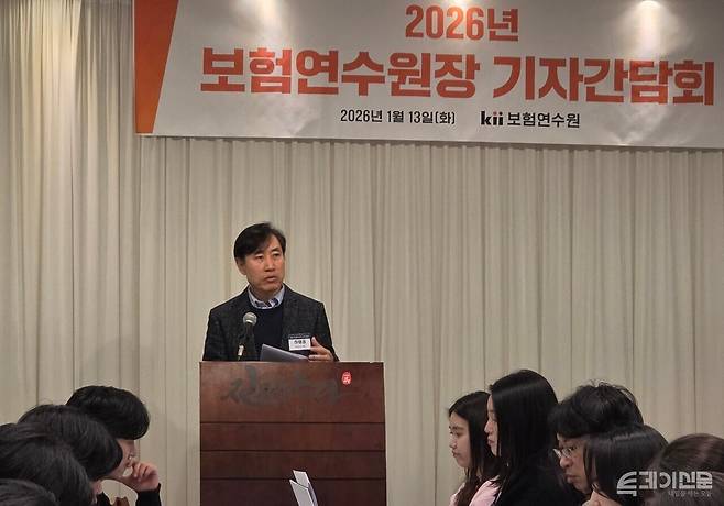 기자간담회에서 발언 중인 하태경 보험연수원장 ⓒ투데이신문