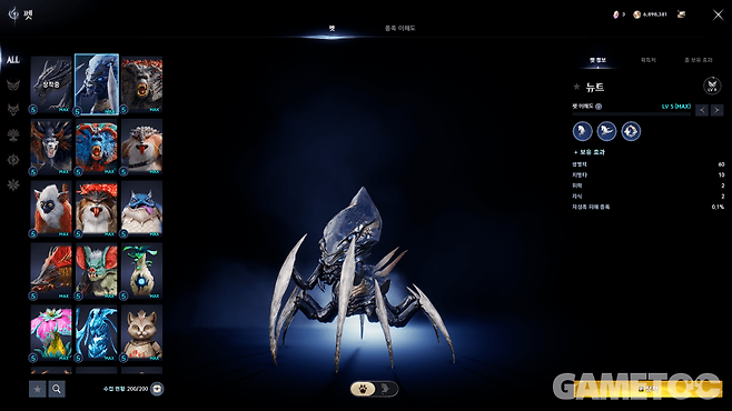 각 펫마다 보유 효과가 존재한다 (사진=김영찬 기자)