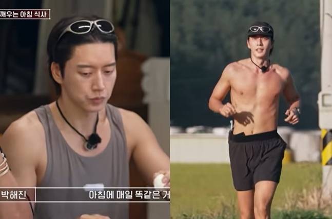 박해진은 매일 아침 같은 식사를 하고 규칙적인 운동으로 탄탄한 근육질 몸매를 유지하고 있다. 사진=tvN '헬스파머'