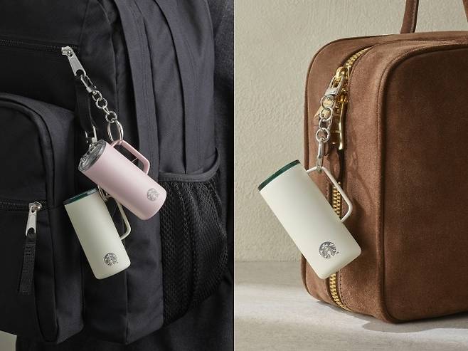 미니어처 텀블러 키링 (스타벅스 제공)