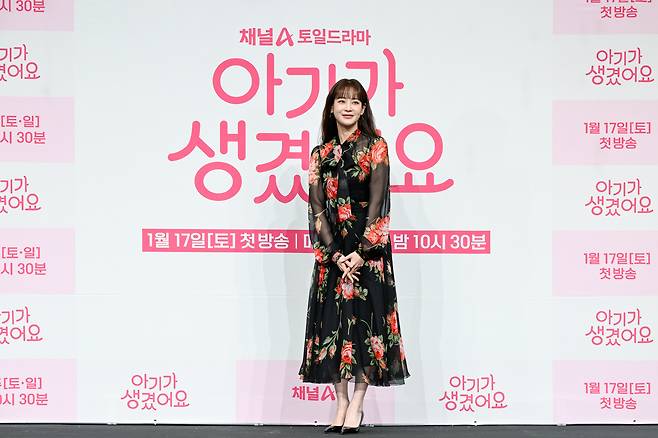 '아기가 생겼어요' 오연서 사랑하러 현장 가는 느낌 받아 [N현장]