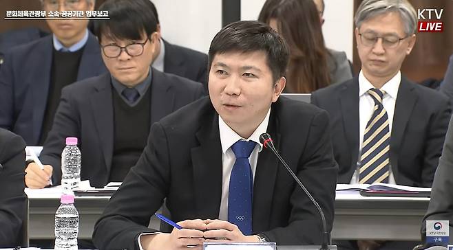 유승민 대한체육회장이 13일 서울 종로구 콘텐츠코리아랩(CKL) 기업지원센터에서 열린 문화체육관광부 산하 기관 업무보고에 참석해 발언하고 있다. (KTV 갈무리)