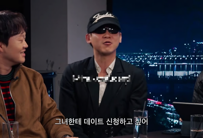 사진 | 유튜브 ‘피식대학’ 캡처