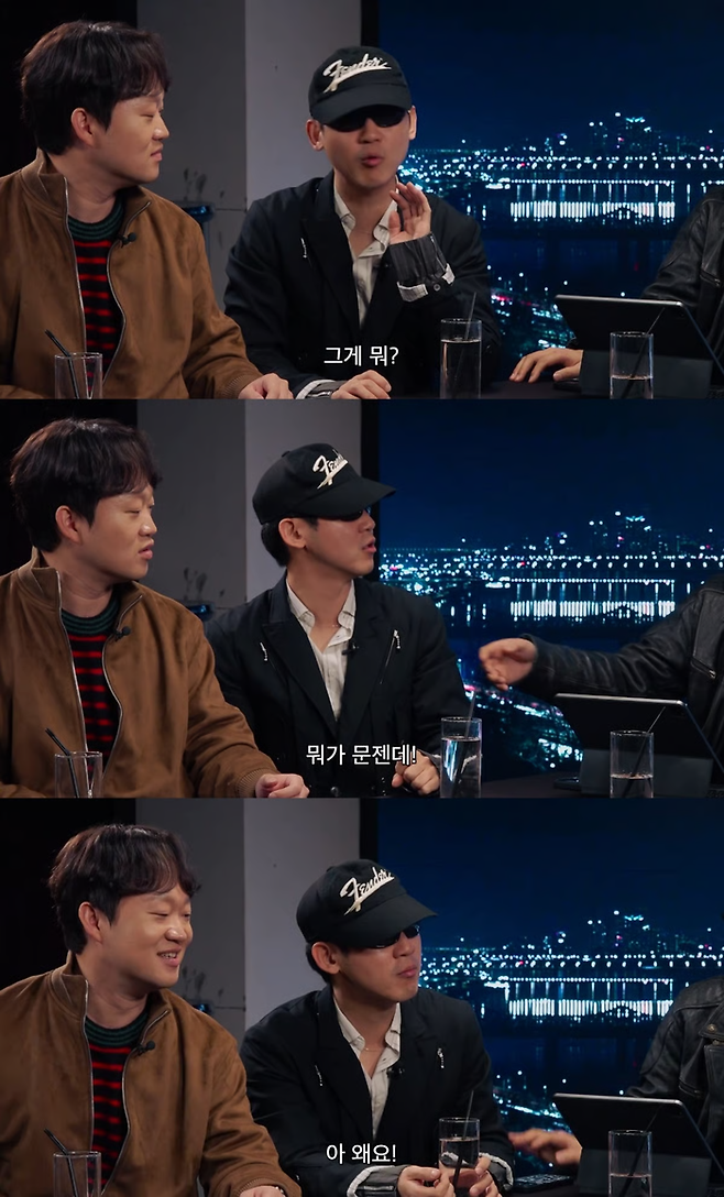 사진 | 유튜브 ‘피식대학’ 캡처