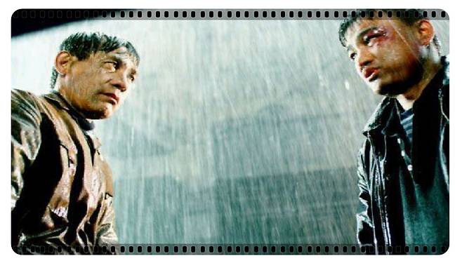 ▲ 영화 <인정사정 볼 것 없다> 스틸컷