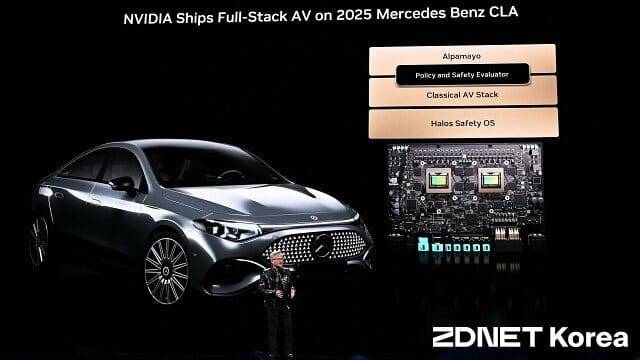 2025년형 벤츠 CLA에 알파마요가 처음 적용됐다. (사진=지디넷코리아)
