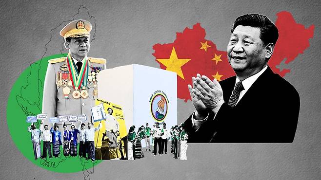 미얀마의 민 아웅 흘라잉 장군, 시진핑 중국 국가주석, 미얀마의 선거 운동 현장 등을 합성한 사진