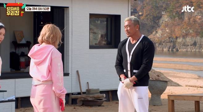 '당일배송 우리집' 촬영지 하회마을