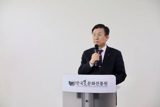 제4대 정진항 한국효문화진흥원장이 13일 취임식을 갖고, 업무를 시작했다. 한국효문화진흥원 제공