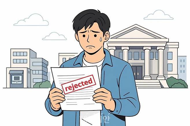 금융당국이 가계부채 관리를 이유로 대출 총량 규제를 전 금융권으로 확대하면서 저신용자 신용대출 공급이 빠르게 위축되고 있다. ⓒ데일리안 AI 삽화 이미지