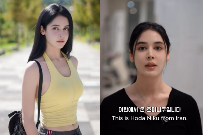 이란 출신 모델 호다 니쿠가 SNS를 통해 정부의 강경 진압과 통신 차단으로 고립된 이란 시위 현황을 한국어로 폭로했다. 사진=호다니쿠 인스타그램