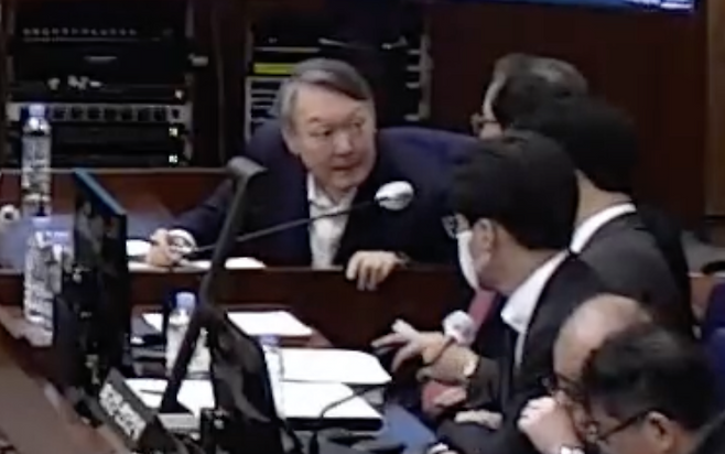 윤석열 결심공판 오전. 서울중앙지법 재판 중계화면 캡쳐