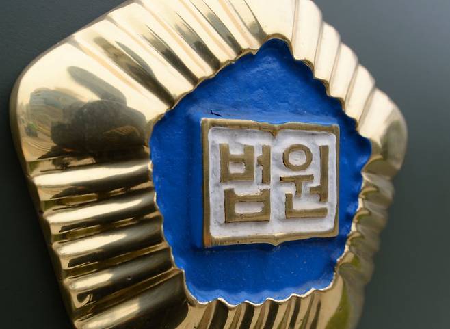 .뉴스1