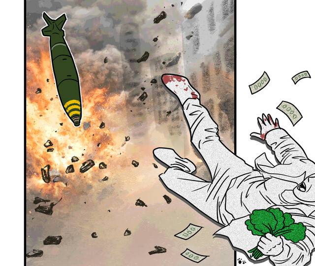 일러스트레이션 유아영