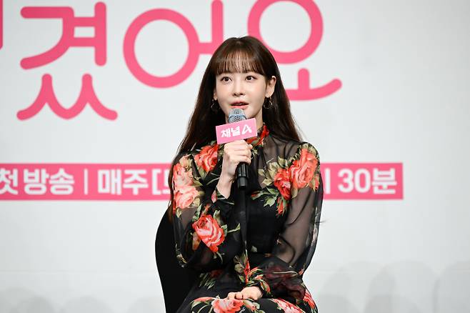 ‘아기가 생겼어요’ 오연서 “원치 않는 임신 설정, 부담됐지만…이해될 것”