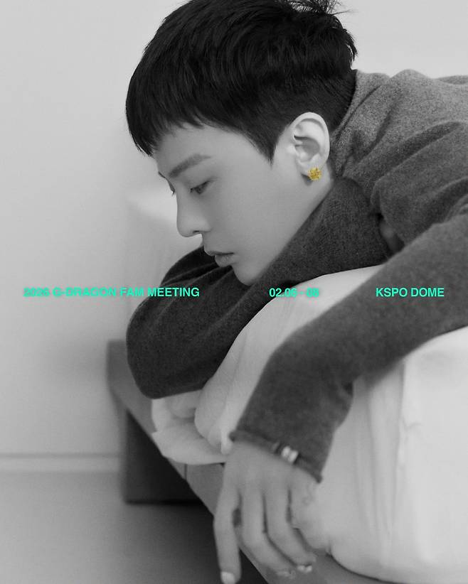 지드래곤 데뷔 첫 단독 팬미팅 21일 티켓 오픈