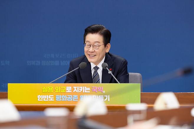 이재명 대통령이 지난해 12월 19일 서울 정부서울청사 별관에서 열린 외교부·통일부 업무보고에서 발언하고 있다. 대통령실 제공