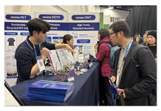 사진제공=리뉴시스템