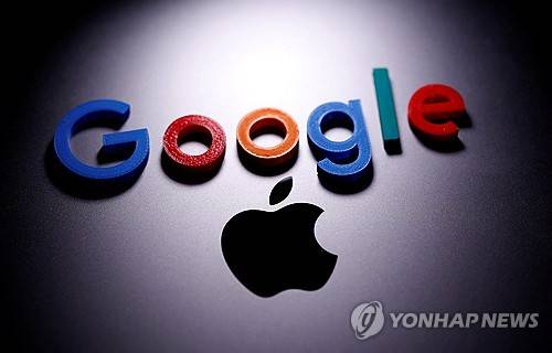 구글과 애플 로고 [로이터=연합뉴스 자료사진 제공]