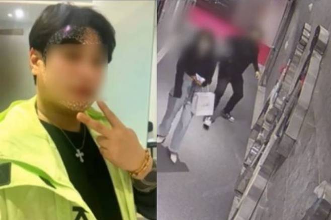 '부산 돌려차기' 사건으로 징역 20년을 확정받아 수감 중인 이모씨. 연합뉴스