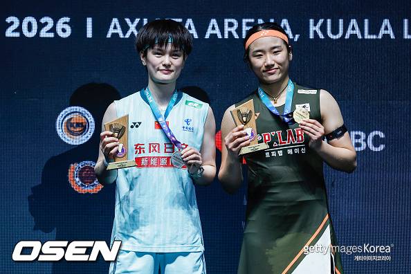 [사진] ⓒGettyimages(무단전재 및 재배포 금지)