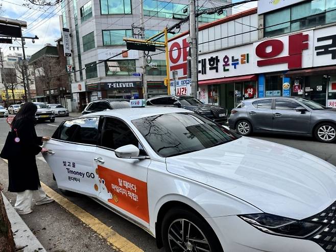 광주 동구가  임산부·영유아 가정의 이동 불편을 해소하기 시행하고 있는 ‘맘택시 교통비 지원사업’이 성과를 내고 있다. 광주광역시 동구 제공