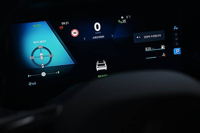 르노코리아 그랑 콜레오스 하이브리드 E-테크 에스프리 알핀. 사진: 김학수 기자