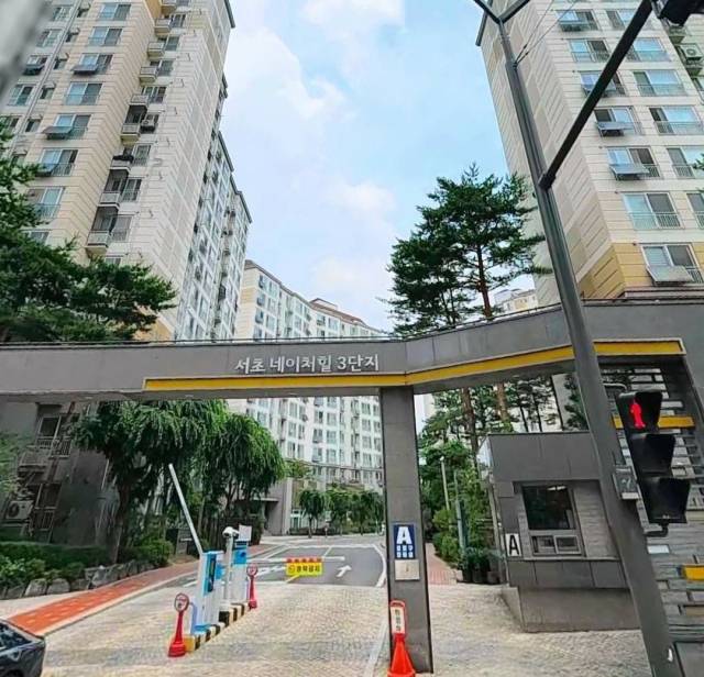 서울 서초구 우면동 ‘서초네이처힐 3단지’. 카카오맵 캡처화면