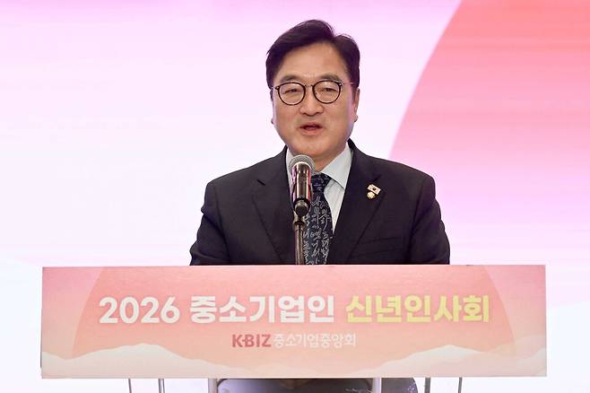 우원식 국회의장이 13일 서울 여의도 중소기업중앙회에서 열린 2026년도 중소기업인 신년인사회에서 격려사하고 있다. ⓒ연합뉴스