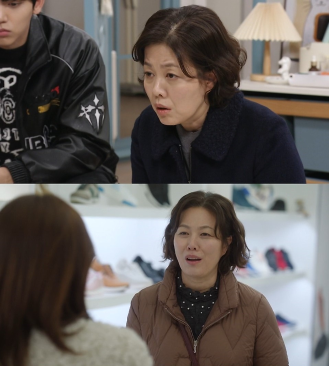 KBS2 ‘화려한 날들’