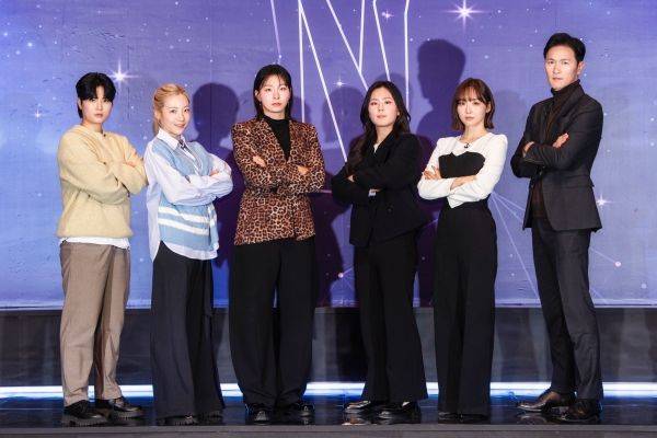 FC스트리밍파이터 / 사진=SBS