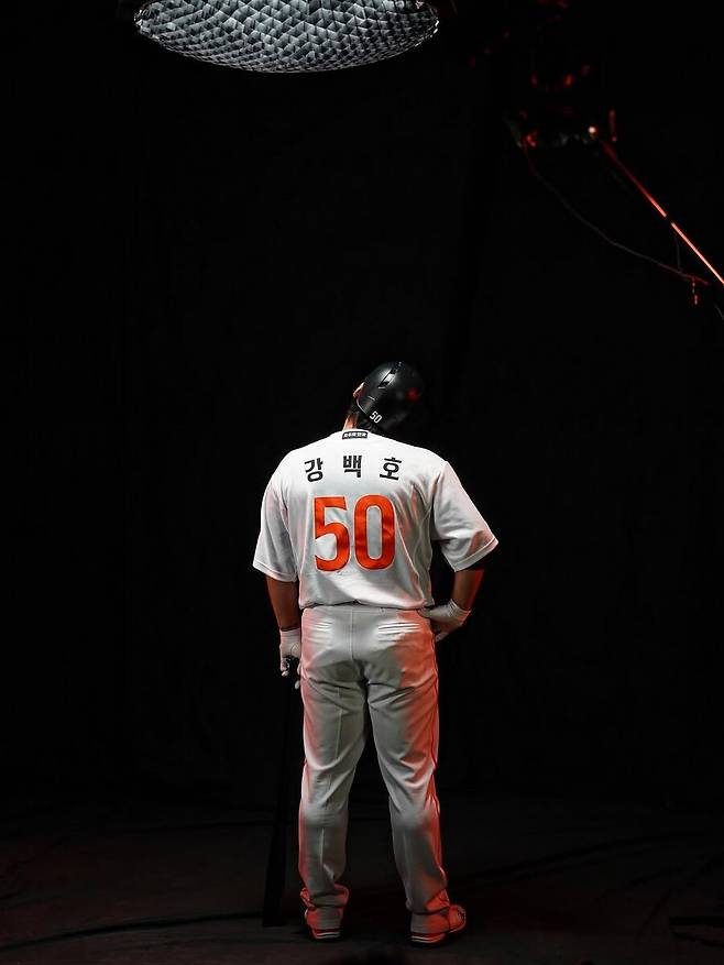 ▲ 강백호 ⓒ한화 이글스 SNS