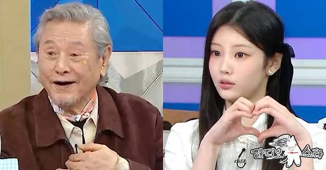 ▲ 제공|MBC '라디오스타'