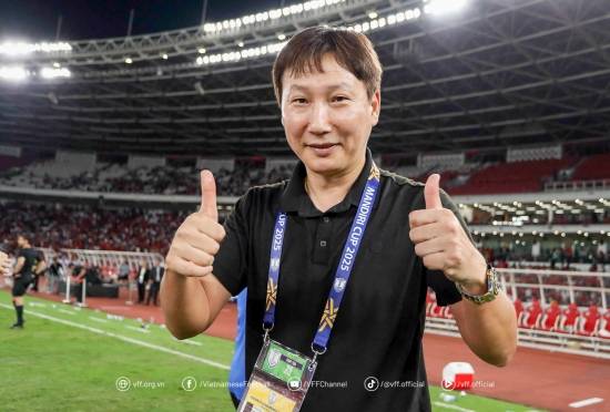 ▲ 베트남축구협회