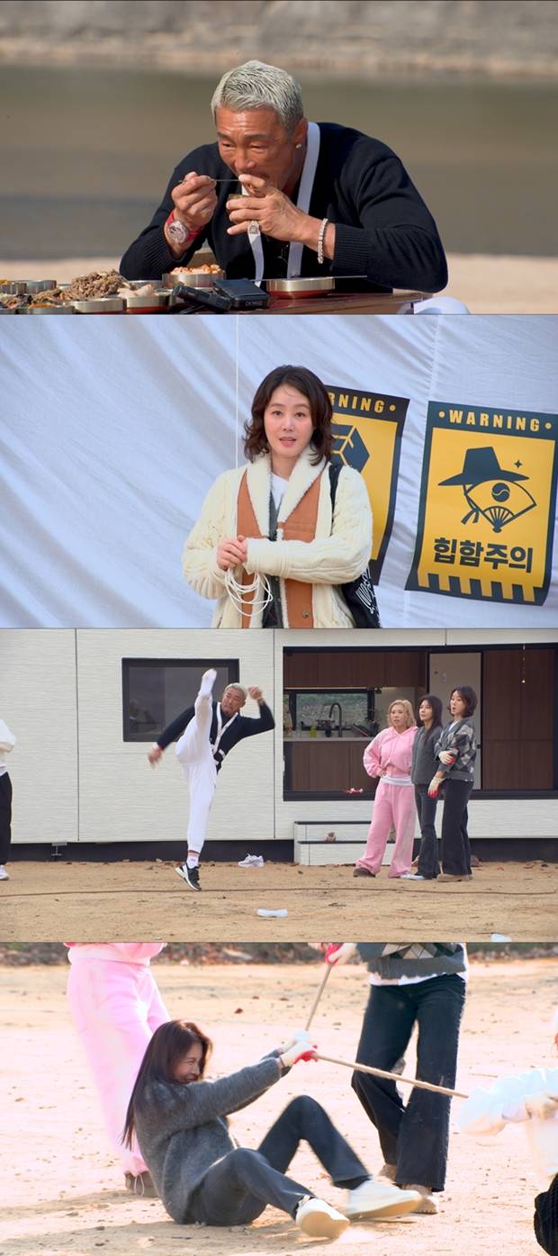 당일배송 우리집