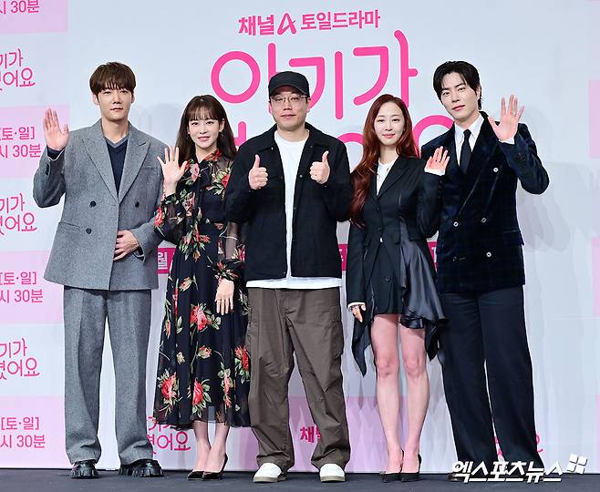 엑스포츠뉴스 김한준 기자