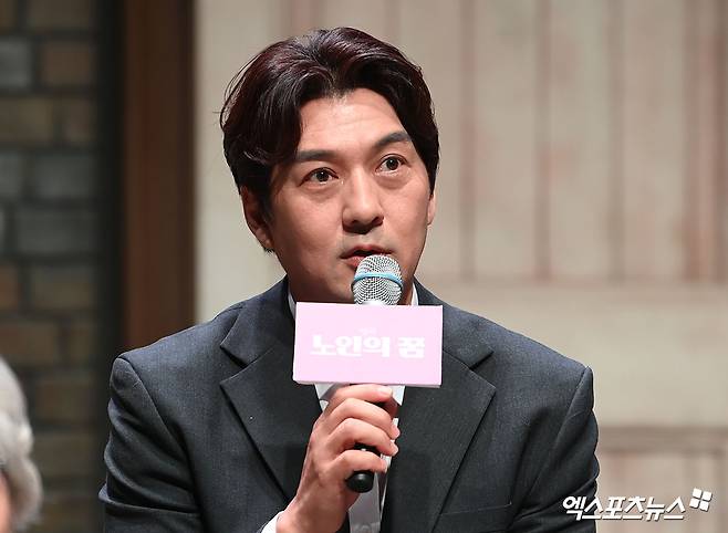 연극 '노인의 꿈' 이필모